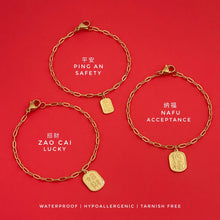 2024 Chinese New Year Bracelet Bracelet