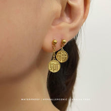 2024 Chinese New Year Earring Earrings