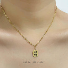 2024 Chinese New Year Necklace Necklaces