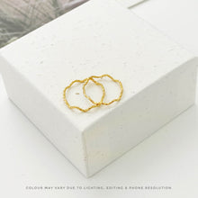 Dainty Texture Wavy Ring Rings